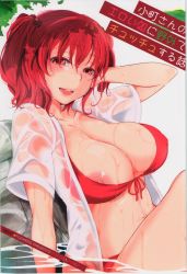 Rule 34 | 1girl, :d, absurdres, areola slip, bikini, blush, breasts, cleavage, collarbone, cover, cover page, female focus, front-tie top, hand in own hair, highres, large breasts, looking at viewer, mitsugi, nipple slip, nipples, onozuka komachi, open clothes, open mouth, open shirt, red bikini, red eyes, red hair, scan, see-through, shirt, short hair, sitting, smile, solo, swimsuit, touhou, twintails, two side up, wading, water, wet, wet clothes, wet shirt