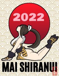 Rule 34 | 2022, animal print, ass, closed eyes, eyes visible through hair, fatal fury, feet up, from side, full body, hair ornament, high ponytail, highres, japanese clothes, kimono, long hair, ninja, ponytail, revealing clothes, rope, shihu zou, shiranui mai, socks, the king of fighters, thighs, tiger print, very long hair, white rope