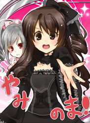 Rule 34 | 2girls, bad id, bad pixiv id, blush, bow, brown eyes, brown hair, choker, collarbone, cosplay, drill hair, frills, gothic lolita, hair bow, idolmaster, idolmaster cinderella girls, kanzaki ranko, kanzaki ranko (cosplay), lolita fashion, long hair, long sleeves, multiple girls, one side up, open mouth, paopao, puffy sleeves, red eyes, shimamura uzuki, side ponytail, silver hair, sparkle, wide sleeves