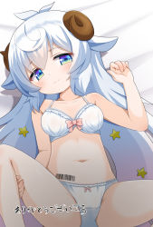 Rule 34 | 1girl, animal ears, arm up, barcode, blue eyes, bow, bow panties, bra, breasts, commentary request, commission, grey hair, hand on own thigh, highres, horns, long hair, lying, medium breasts, mogura2009, on back, original, panties, sheep ears, sheep girl, sheep horns, skeb commission, smile, solo, spread legs, thighs, underwear, underwear only, very long hair, white bra, white panties