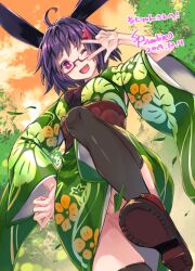 Rule 34 | 1girl, ;d, ahoge, black thighhighs, blush, brown footwear, cleft of venus, commission, commissioner name, dated, falling leaves, fang, floral print, green kimono, hair ornament, hand on own hip, hand up, highres, japanese clothes, kimono, leaf, leg up, looking at viewer, obi, one eye closed, open mouth, original, print kimono, purple eyes, purple hair, pussy, red-framed eyewear, sash, semi-rimless eyewear, shoe soles, signature, skeb commission, skin fang, smile, solo, stomping, super zombie, thighhighs, under-rim eyewear, w, wide sleeves