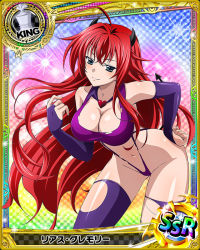 Rule 34 | 10s, 1girl, ahoge, blue eyes, breasts, card (medium), chess piece, cleavage, cowboy shot, female focus, hair between eyes, high school dxd, huge ahoge, king (chess), large breasts, long hair, official art, red hair, rias gremory, solo, stomach, thighhighs, torn clothes, trading card, very long hair