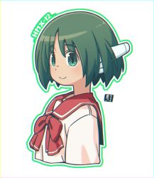 Rule 34 | 1girl, bow, character name, chromatic aberration, closed mouth, commentary request, cropped torso, green outline, hair between eyes, looking away, mawaru (mawaru), multi (to heart), outline, red bow, red sailor collar, robot ears, sailor collar, school uniform, serafuku, shirt, smile, solo, thick eyebrows, to heart, to heart (series), upper body, white background, white outline, white shirt