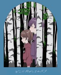 Rule 34 | 1boy, 1girl, absurdres, arms at sides, birch tree, black pants, blue border, border, braid, closed eyes, commentary request, cowboy shot, crossover, forest, from side, half-closed eyes, highres, jack-o&#039; ran-tan, leaf, long hair, long sleeves, looking ahead, low twin braids, madotsuki, napoli no otokotachi, nature, open mouth, pants, pleated skirt, print sweater, profile, purple hair, purple sweater, raised eyebrows, red sweater, short hair, skirt, standing, sweater, translation request, twin braids, yume nikki, za (sametapizza )