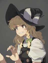 Rule 34 | 1girl, black dress, blonde hair, braid, commentary request, dress, green ribbon, hat, highres, kirisame marisa, puffy short sleeves, puffy sleeves, ribbon, shiratama (hockey), short sleeves, side braid, smile, solo, touhou, white ribbon, witch hat, yellow eyes