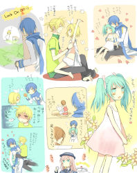 Rule 34 | 2boys, 4girls, bad id, bad pixiv id, banana, bloomers, blue scarf, blush, candy, car, carrying, comic, dress, drop trap, flower, food, fruit, hair ribbon, hani (udauda), hatsune miku, highres, kagamine len, kagamine rin, kaito (vocaloid), lollipop, lying, megurine luka, meiko (vocaloid), motor vehicle, multiple boys, multiple girls, partially translated, police, police car, ribbon, scarf, sitting, swirl lollipop, translation request, twintails, underwear, vehicle, vocaloid