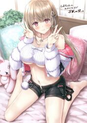 Rule 34 | 1girl, ayaginu temari, bare shoulders, barefoot, black shorts, breasts, brown hair, commission, crop top, cropped jacket, double v, flower knot, hair ornament, hand up, highres, isekai tensei shite v ni narimashita, jacket, jewelry, jk ssma, long hair, long sleeves, looking at viewer, medium breasts, midriff, mole, mole under eye, navel, necklace, off shoulder, open clothes, open fly, open jacket, red eyes, second-party source, short shorts, shorts, sitting, skeb commission, sleeveless, smile, solo, stomach, thighs, underboob, v, virtual youtuber, wariza, white jacket