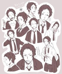 Rule 34 | ..., 1boy, adachi tooru, angry, business suit, closed eyes, closed mouth, collared shirt, commentary request, confused, cropped legs, cropped torso, expressions, facing viewer, formal, frown, glaring, hand up, head tilt, highres, holding, holding clothes, holding jacket, hood, hood up, jacket, long sleeves, looking at viewer, male focus, monochrome, multiple views, necktie, open mouth, persona, persona 4, profile, raincoat, scowl, scratching head, shirt, shirt hold, short hair, smile, spoken ellipsis, spoken squiggle, squiggle, standing, stomach, suit, sweatdrop, translation request, undone necktie, unworn jacket, yoshino saku