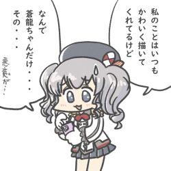 Rule 34 | 1girl, :3, beret, black hat, breasts, buttons, cellphone, chibi, commentary request, epaulettes, ferret-san, gloves, grey eyes, grey hair, grey skirt, hat, jacket, kantai collection, kashima (kancolle), large breasts, long sleeves, military jacket, neckerchief, phone, pleated skirt, red neckerchief, sidelocks, skirt, smile, solo, translation request, twintails, wavy hair, white gloves, white jacket