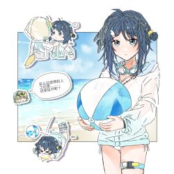 Rule 34 | &gt; &lt;, 1boy, 1girl, 2starry2, :o, ?, arknights, ball, beachball, bikini, bikini under clothes, black hair, blue eyes, blue sky, chibi, closed eyes, closed mouth, cloud, commentary request, cropped torso, double bun, eyewear on head, goggles, goggles around neck, hair bun, hair ornament, hairclip, highres, holding, holding ball, hood, hood down, hooded jacket, horizon, jacket, jacket over swimsuit, la pluma (arknights), la pluma (summer flowers) (arknights), ocean, outline, parted bangs, parted lips, see-through, side-tie bikini bottom, sky, spoken question mark, sunglasses, sweat, swimsuit, tequila (arknights), translation request, upper body, water, white bikini, white outline, wing hair ornament