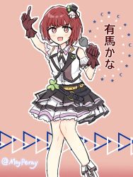 Rule 34 | 1girl, absurdres, arima kana, black hat, bob cut, gloves, happy, hat, highres, idol, idol clothes, inverted bob, light blush, mayperay, music, open mouth, oshi no ko, pink background, red eyes, red hair, short hair, singing, skirt, smile, solo, solo focus