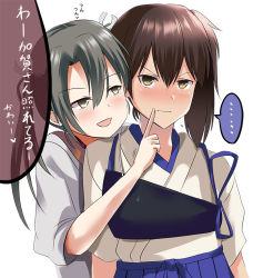 Rule 34 | ..., 10s, 2girls, :d, blue skirt, blush, brown hair, closed mouth, commentary request, grey hair, hair ribbon, hakama, hakama short skirt, hakama skirt, japanese clothes, kaga (kancolle), kantai collection, multiple girls, muneate, open mouth, ponytail, ribbon, short hair, short sleeves, side ponytail, simple background, skirt, smile, spoken ellipsis, tai (nazutai), translation request, twintails, white ribbon, zuikaku (kancolle)