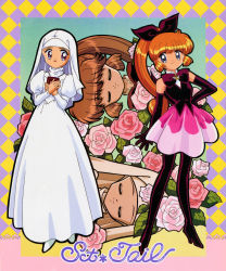 Rule 34 | 1990s (style), 2girls, absurdres, black footwear, black gloves, blue eyes, closed eyes, dress, elbow gloves, flower, full body, futari wa precure, gloves, habit, hand on own hip, haneoka meimi, high heels, high ponytail, highres, juliet sleeves, kaitou saint tail, long dress, long hair, long sleeves, magical girl, mimori seira, multiple girls, multiple views, non-web source, official art, open mouth, orange hair, own hands together, pink flower, pink rose, precure, puffy sleeves, purple eyes, retro artstyle, rose, saint tail, scan, short dress, smile, standing, tms entertainment, toei animation, turtleneck, white dress