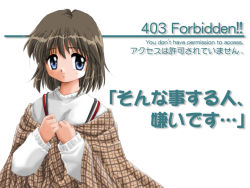 Rule 34 | 1girl, 403, brown hair, hinoue itaru, http status code, kanon, misaka shiori, short hair, solo