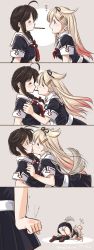 Rule 34 | !, 10s, 2016, 2girls, 4koma, ahoge, ass, bent over, black ribbon, black serafuku, black skirt, blonde hair, blue eyes, blush, braid, breasts, brown hair, closed eyes, comic, commentary request, dated, dog tail, eye contact, face-to-face, food, hair flaps, hair ornament, hair over shoulder, hair ribbon, hairclip, head bump, highres, kantai collection, kemonomimi mode, licking, licking another&#039;s cheek, licking another&#039;s face, long hair, looking at another, lying, medium breasts, multiple girls, neckerchief, open mouth, panties, pleated skirt, pocky, pocky day, pocky kiss, red eyes, ribbon, school uniform, serafuku, shared food, shigure (kancolle), shoes, single braid, skirt, solo focus, tail, tail wagging, tatsumi ray, tongue, tongue out, top-down bottom-up, trembling, twitter username, underwear, white panties, yuri, yuudachi (kancolle)