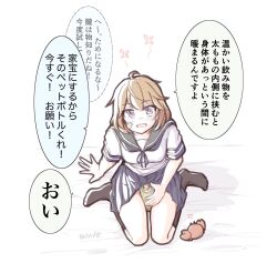 Rule 34 | 1girl, ahoge, bandaid, bandaid on face, between thighs, black socks, blue neckerchief, blue sailor collar, blue skirt, bottle, commentary request, crab, fang, grey eyes, highres, kantai collection, light brown hair, neckerchief, oboro (kancolle), pleated skirt, sailor collar, sailor shirt, school uniform, serafuku, shirt, short hair, sitting, skirt, smile, socks, tatahai, translation request, wariza, white shirt