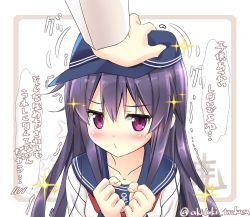 Rule 34 | 10s, 1girl, akatsuki (kancolle), akitsuki tsukasa, blush, character name, commentary request, flat cap, hand on another&#039;s head, hands up, hat, kantai collection, long hair, looking at viewer, o3o, headpat, portrait, pov, pov hands, puckered lips, purple eyes, purple hair, school uniform, serafuku, simple background, solo focus, sparkle, translation request, trembling, twitter username, white background