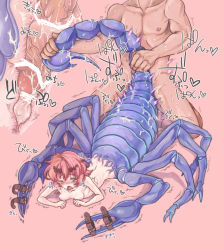 Rule 34 | 1boy, 1girl, anal, arthropod girl, blush, breasts, bug, censored, claws, cum, cum in pussy, hetero, kaichuu, monster, monster girl, nipples, pink hair, rape, restrained, scorpion, scorpion girl, scorpion tail, sex, simple background, small breasts, tail, tears, text focus, tongue, tongue out, translation request, vaginal
