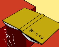 Rule 34 | book, koa (phrase), no humans, open book, sho (shirojiro kuroguro), simple background, touhou, translation request, yellow background