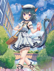 Rule 34 | 1girl, :d, animal ears, bag, black bow, black hair, blush, bow, breasts, building, cardfight!! vanguard, cat ears, cat girl, cat tail, character request, copyright notice, cup, day, detached sleeves, disposable cup, dress, drinking straw, feet out of frame, frilled dress, frills, holding, holding cup, looking at viewer, official art, open mouth, outdoors, puffy short sleeves, puffy sleeves, purple eyes, see-through, see-through sleeves, short sleeves, shoulder bag, sleeveless, sleeveless dress, small breasts, smile, solo, striped bow, striped clothes, striped dress, tail, tail raised, tree, vertical-striped clothes, vertical-striped dress, watermark, window, yuuki rika
