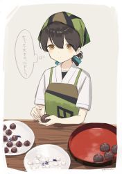 Rule 34 | 1girl, apron, ball, bandana, black hair, blue ribbon, brown eyes, commentary request, dougi, folded ponytail, green apron, green bandana, hair ribbon, kantai collection, kasuga maru (kancolle), long hair, one-hour drawing challenge, plate, ribbon, solo, swept bangs, translation request, upper body, yamashichi (mtseven)