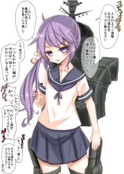 Rule 34 | 10s, 1girl, akebono (kancolle), bell, flower, hair bell, hair flower, hair ornament, hakano shinshi, jingle bell, kantai collection, light purple hair, long hair, looking at viewer, machinery, open mouth, purple eyes, school uniform, serafuku, side ponytail, skirt, solo, translation request
