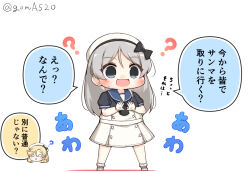 Rule 34 | 2girls, ?, black jacket, black neckerchief, blue eyes, blue sailor collar, chibi, commentary request, dress, full body, gloves, goma (yoku yatta hou jane), grey hair, hat, head only, jacket, janus (kancolle), javelin (kancolle), kantai collection, long hair, looking at viewer, loose hair strand, multiple girls, neckerchief, open mouth, sailor collar, sailor dress, sailor hat, short sleeves, simple background, solo focus, standing, translation request, twitter username, wavy mouth, white background, white dress, white gloves, white headwear