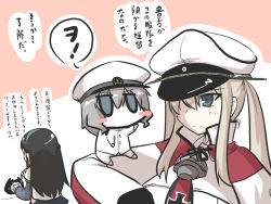 Rule 34 | 3girls, abyssal ship, anchor choker, antique phone, blonde hair, blue eyes, blush stickers, breasts, capelet, chibi, commentary request, cosplay, cross, female admiral (kancolle), female admiral (kancolle) (cosplay), goma (gomasamune), graf zeppelin (kancolle), green eyes, grey hair, hairband, hakama, hakama short skirt, hakama skirt, hat, high collar, iron cross, japanese clothes, kantai collection, large breasts, long hair, multiple girls, ooyodo (kancolle), peaked cap, phone, rotary phone, sidelocks, sitting on arm, skirt, smile, translated, twintails, uniform, wo-class aircraft carrier