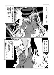 Rule 34 | 1girl, blood, clenched hand, comic, gangut (kancolle), gloves, greyscale, hat, kantai collection, long hair, minami shin (zenshuu bougyo), monochrome, peaked cap, scar, source quote parody, translation request, trembling