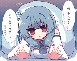 Rule 34 | 1girl, blue hair, commentary, detached sleeves, futon, hibino 000, highres, kotonoha aoi, looking at viewer, lying, on stomach, open mouth, outstretched arms, red eyes, sidelocks, solo, speech bubble, translated, under covers, voiceroid, white sleeves