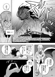 Rule 34 | 2girls, blood on ground, bow, bowtie, buttoning, collared shirt, comic, commentary request, corpse, electricity, greyscale, guro, head back, highres, long sleeves, lying, mado (mukade tou), medium hair, monochrome, multiple girls, on back, original, parted lips, school uniform, shirt, skirt, tile floor, tiles, translation request, wet, wet clothes, white shirt