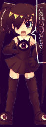 Rule 34 | 1girl, backbeako (torotei), backbeard, black background, black dress, black footwear, black gloves, black hair, black ribbon, black thighhighs, commentary request, dress, elbow gloves, full body, gegege no kitarou, gloves, hair over one eye, hair ribbon, hand on own hip, kono lolicon domome, long hair, looking at viewer, open mouth, original, pointing, pointing at viewer, pointy ears, red eyes, ribbon, simple background, sleeveless, sleeveless dress, solo, standing, teeth, thighhighs, torotei, translated, twintails, upper teeth only, very long hair