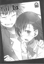 Rule 34 | 00s, 1boy, 1girl, :o, ^ ^, bow, bowtie, closed eyes, couple, closed eyes, greyscale, grin, kamijou touma, long sleeves, looking at viewer, misaka mikoto, monochrome, official art, open mouth, shirt, smile, teeth, toaru majutsu no index, upper body, viewfinder