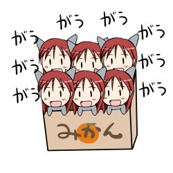 Rule 34 | 6+girls, animal ears, box, cardboard box, chibi, for adoption, furry, in container, lowres, minna-dietlinde wilcke, multiple girls, strike witches, translated, wolf ears, world witches series