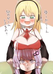 Rule 34 | 2girls, aqua eyes, blonde hair, blush, breast envy, breast rest, breasts, breasts on head, constricted pupils, detached sleeves, fang, hair ornament, headphones, highres, large breasts, long hair, long sleeves, multiple girls, open mouth, parted lips, purple eyes, purple hair, red neckwear, short hair with long locks, siwasunohige, translation request, tsurumaki maki, two-tone background, voiceroid, yuzuki yukari