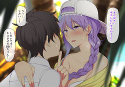 Rule 34 | 1boy, 1girl, :d, backwards hat, bare shoulders, bb (fate), bb (fate) (all), bb (swimsuit mooncancer) (fate), bb (swimsuit mooncancer) (first ascension) (fate), black hair, blush, braid, breasts, cleavage, collarbone, commentary request, fate/grand order, fate (series), fujimaru ritsuka (male), hair between eyes, hair ornament, hat, highres, index finger raised, nori gorou, open mouth, purple eyes, purple hair, side braid, smile, star (symbol), star hair ornament, sweat, white hat