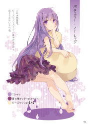 Rule 34 | 1girl, alternate costume, barefoot, casual, character name, contemporary, floral background, full body, hand up, head rest, highres, layered skirt, long hair, miniskirt, nail polish, no headwear, page number, partially translated, patchouli knowledge, pillow, purple eyes, purple hair, purple shirt, purple skirt, scan, shirt, short sleeves, sidelocks, skirt, soles, solo, thighs, toenail polish, toenails, touhou, toutenkou, translation request, very long hair, white background