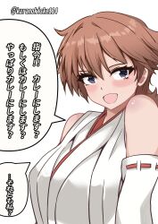 Rule 34 | 1girl, blue eyes, brown hair, commentary request, detached sleeves, flipped hair, hiei (kancolle), highres, kantai collection, kurano kisuke, looking at viewer, open mouth, ribbon-trimmed sleeves, ribbon trim, short hair, simple background, smile, solo, translation request, upper body, white background