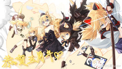 Rule 34 | 5girls, :3, animal ears, black dress, blonde hair, blue eyes, bulletproof vest, cat ears, cat tail, clone, commentary request, dress, fang, fingerless gloves, girls&#039; frontline, gloves, highres, holding, holding sword, holding weapon, idw (cat in the box) (girls&#039; frontline), idw (cloak and cat ears) (girls&#039; frontline), idw (girls&#039; frontline), idw (mod3) (girls&#039; frontline), idw (roly-poly ninja cat) (girls&#039; frontline), katana, kisetsu, knee pads, mouth hold, multiple girls, official alternate costume, one eye closed, open mouth, sheath, shorts, sleeveless, sleeveless dress, sword, tail, token, unsheathing, weapon