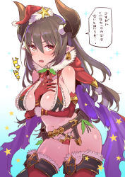 Rule 34 | 10s, 1girl, bad id, bad pixiv id, belt, black hair, blush, breasts, brown hair, draph, earrings, elbow gloves, forte (shingeki no bahamut), gloves, granblue fantasy, hat, horns, jewelry, large breasts, long hair, looking at viewer, navel, pointy ears, red eyes, red gloves, red thighhighs, santa hat, solo, tajima ryuushi, thighhighs