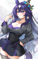 Rule 34 | 1girl, alternate costume, animal ears, blue hair, breasts, casual, cleavage, closed mouth, collarbone, commentary request, dark blue hair, earrings, hair ornament, hanamura pink, hat, highres, horse ears, horse girl, horse tail, jewelry, large breasts, mole, mole under eye, necklace, purple eyes, simple background, single earring, smile, solo, tail, umamusume, verxina (umamusume), white background
