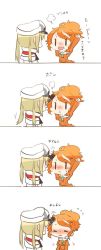Rule 34 | 10s, 2girls, :&lt;, :3, angry, aquila (kancolle), arms up, black eyes, blonde hair, blush, chibi, comic, commentary request, flying sweatdrops, frown, graf zeppelin (kancolle), hair ornament, hairclip, hand on another&#039;s head, hat, headpat, high ponytail, kantai collection, multiple girls, orange hair, rebecca (keinelove), sidelocks, steam, text focus, translation request, twintails