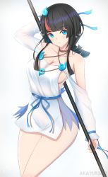 Rule 34 | 1girl, absurdres, artist request, bare shoulders, black hair, blue eyes, blue ribbon, blush, breasts, cleavage, collarbone, dress, fate/grand order, fate/requiem, fate (series), highres, jewelry, large breasts, long sleeves, looking at viewer, magatama, magatama hair ornament, medium hair, multicolored hair, necklace, pelvic curtain, pink hair, polearm, puffy long sleeves, puffy sleeves, ribbon, short dress, sideboob, sideless outfit, spear, streaked hair, thighs, utsumi erice, weapon, white dress