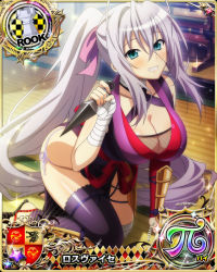 Rule 34 | 1girl, blue eyes, breasts, card (medium), chess piece, cleavage, ess), female focus, fishnet top, fishnets, high school dxd, large breasts, long hair, official art, ponytail, rossweisse, single thighhigh, smile, solo, thighhighs