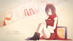 Rule 34 | 1girl, ayano no koufuku riron (vocaloid), boots, brown hair, closed eyes, highres, meiko (vocaloid), moso4, scarf, shorts, smile, solo, vocaloid