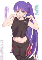 Rule 34 | 1girl, adjusting shirt, black leggings, black shirt, black shorts, blue eyes, commentary request, earrings, fate/grand order, fate (series), foot up, highres, jewelry, leggings, long hair, looking at viewer, martha (fate), midriff, mitsurugi sugar, open mouth, purple hair, shirt, shoes, shorts, side ponytail, simple background, sleeveless, sleeveless shirt, sneakers, solo, sweat, translation request, very long hair, white background, white footwear