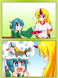 Rule 34 | + +, 2girls, 2koma, :3, anger vein, animalization, blonde hair, blue eyes, blue hair, border, breasts, chain, clenched hands, clothes grab, comic, cuffs, cup, drill hair, fins, flying sweatdrops, head fins, highres, horns, hoshiguma yuugi, imagining, japanese clothes, kimono, long hair, long sleeves, looking at another, medium breasts, mermaid, monster girl, multiple girls, narwhal, open mouth, puffy short sleeves, puffy sleeves, red eyes, sakazuki, shackles, short hair, short sleeves, single horn, sleeve grab, sparkle, sparkling eyes, star-shaped pupils, star (symbol), symbol-shaped pupils, touhou, wakasagihime, wide-eyed, wide sleeves, wool (miwol)