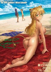 Rule 34 | 3girls, abhaya singh, all fours, animal ears, artist name, ass, beach, blonde hair, blue sky, blush, breasts, cloud, cloudy sky, commentary request, dark-skinned female, dark skin, day, doujinshi, extra ears, from behind, green eyes, hannelore kummel, large breasts, lion ears, lion tail, long hair, looking at another, looking at viewer, looking back, multiple girls, nude, ocean, original, outdoors, oyu udon, photoshop (medium), purple hair, sand, short hair, sky, smile, standing, strike witches (lionheart witch), tail, thomasine harriette newton, translation request, water, world witches series