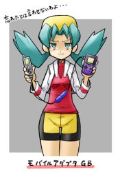 Rule 34 | 1990s (style), 1girl, aqua eyes, aqua hair, bike shorts, cellphone, creatures (company), game boy, game boy color, game freak, grey background, handheld game console, hat, kris (pokemon), looking at viewer, nintendo, phone, pokemon, pokemon gsc, rascal (feuille), retro artstyle, solo, twintails