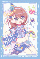 Rule 34 | 1girl, :d, absurdres, arm at side, back bow, blue border, blue bow, blue outline, blue shorts, blush stickers, border, bow, bow hairband, braid, breasts, brown hair, buttons, chabashira, character name, cloud print, collared crop top, colorful, crop top, dot nose, drawn wings, feet out of frame, frilled shirt collar, frilled shorts, frilled sleeves, frills, grey eyes, hair behind ear, hair ornament, hairband, hairclip, hanasato minori, hand up, happy, heart, heart hair ornament, highres, kokokara re:start! (project sekai), light blush, lightning bolt symbol, looking at viewer, medium hair, midriff, multicolored bow, navel, neck ribbon, open mouth, outline, pastel colors, plaid, plaid collar, plaid shorts, planetary ring, project sekai, rainbow, rainbow print, ribbon, salute, short sleeves, shorts, simple background, small breasts, smile, solo, sparkle, striped, striped bow, swept bangs, tareme, two-tone bow, white background, white bow, white ribbon, white sleeves